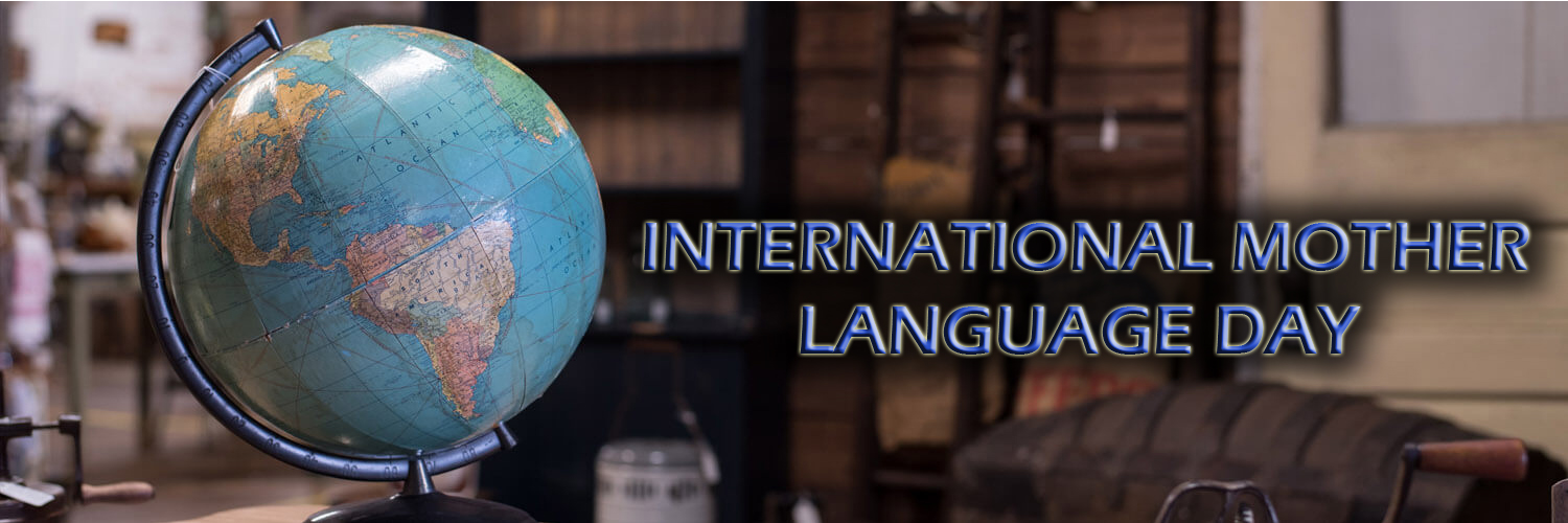 international mother language day-ahomtech.com