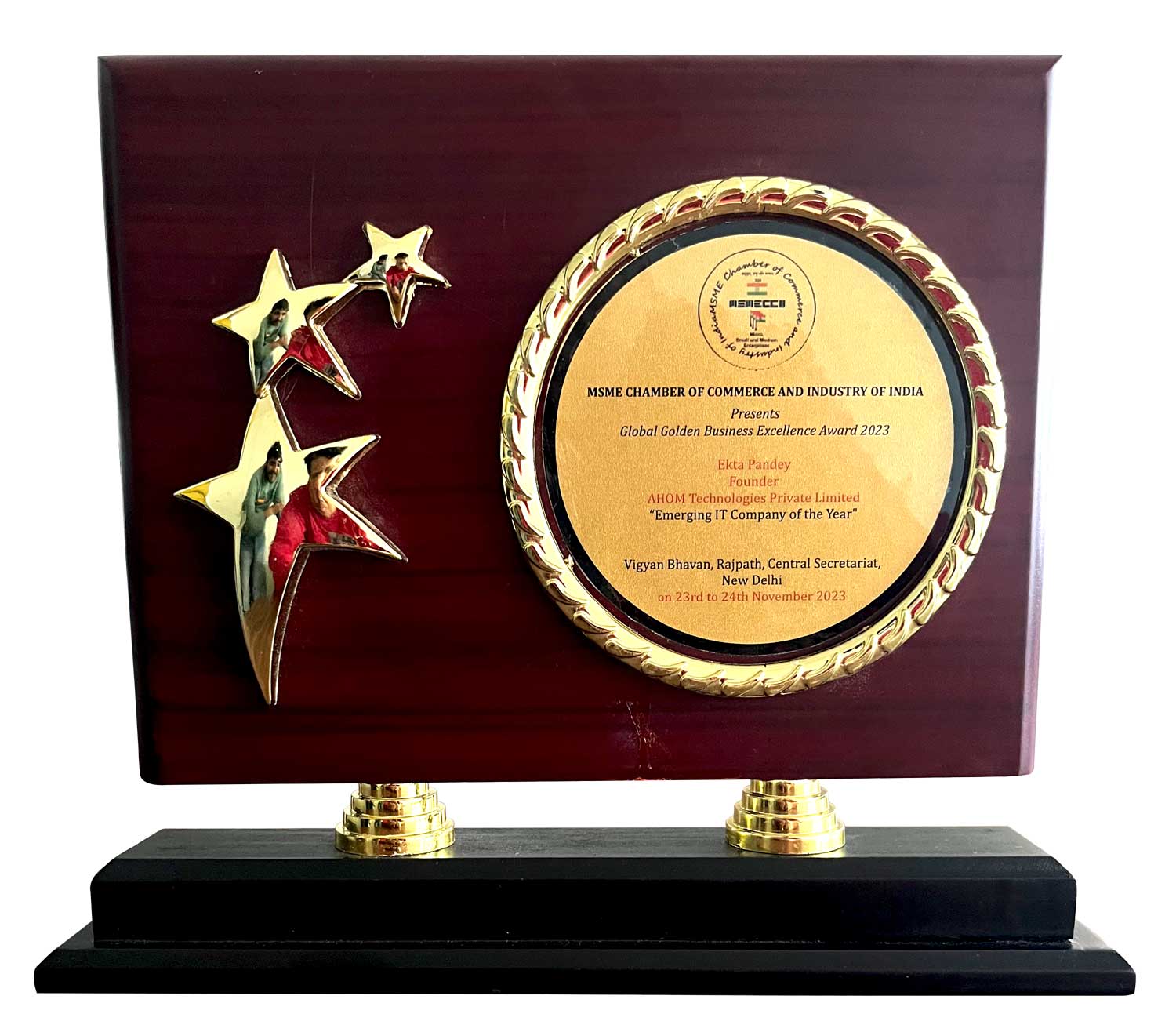 Award and certificate