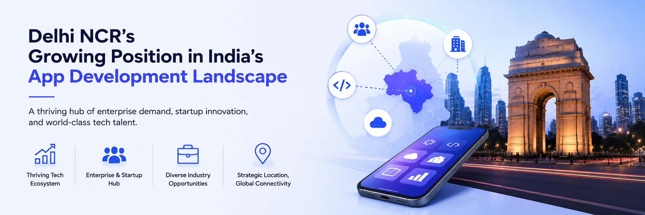 Industries Ahom Technologies serves across Delhi NCR as an app development company
